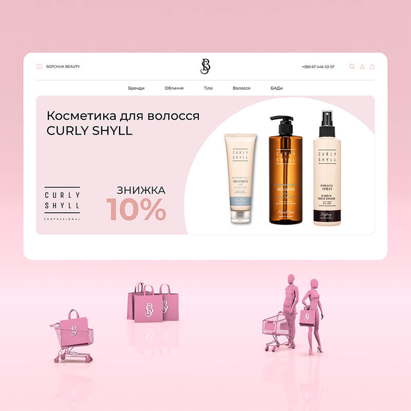 Design and Development E-Commerce Project for BeautySofchuk