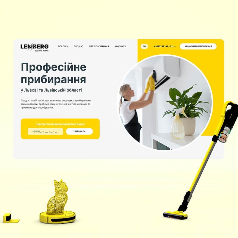 Development of a Landing Page for Lemberg Cleaning Service