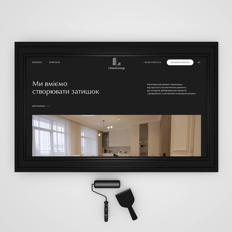 Comprehensive Renovation of Premises: Design and Development of a Website for Linea Group